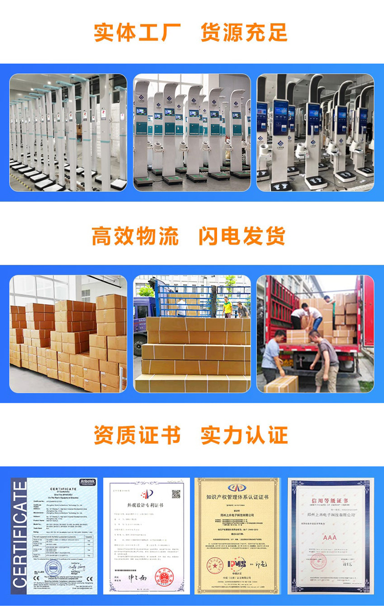 實(shí)體工廠，貨源穩(wěn)定